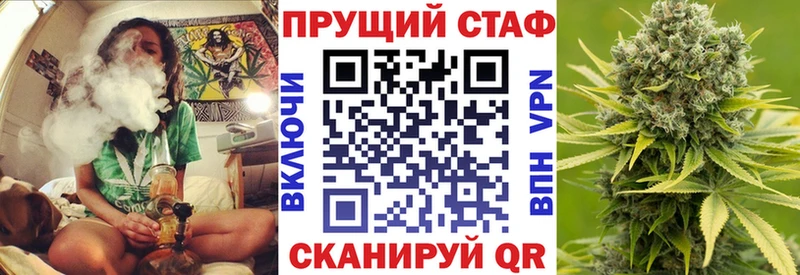 Купить наркотик аптеки Электросталь COCAIN mega ссылка Гашиш Мефедрон