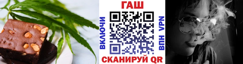 Еда ТГК конопля  где продают   Электросталь 