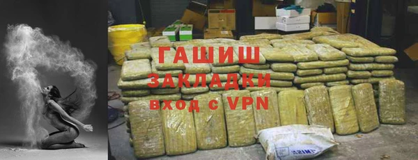 хмурый Кулебаки
