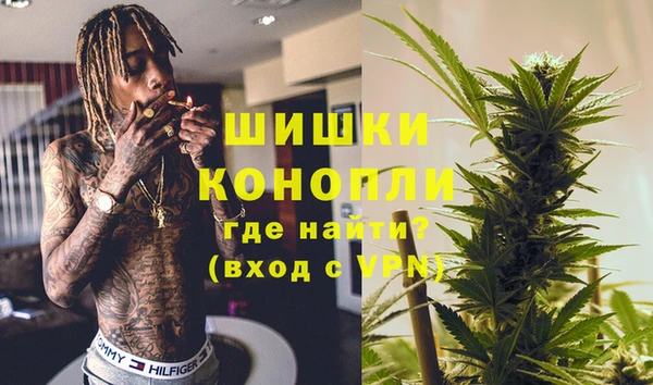 мдма Кукмор
