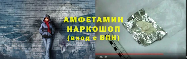 наркотики Куйбышев
