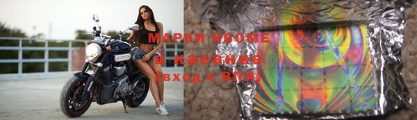 хмурый Кулебаки