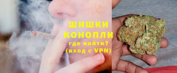 мдма Кукмор