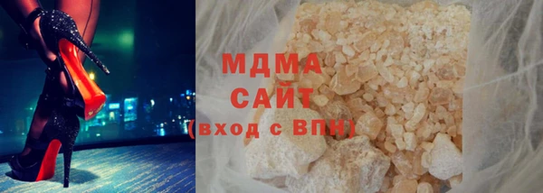 хмурый Кулебаки
