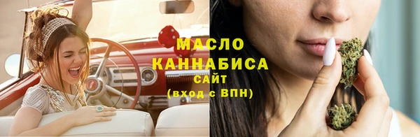 хмурый Кулебаки