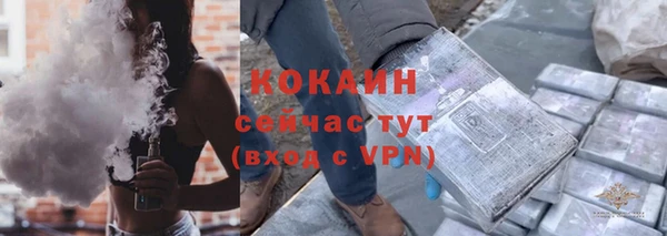хмурый Кулебаки