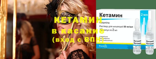 наркотики Куйбышев