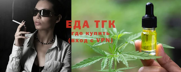 хмурый Кулебаки