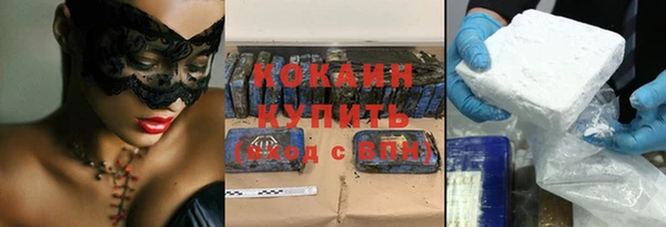 мдма Кукмор