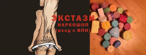 мдма Кукмор