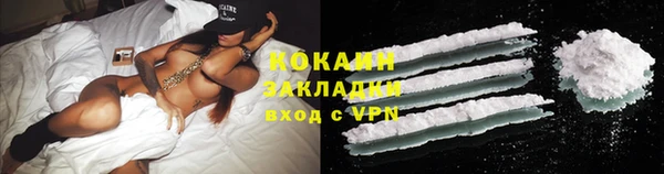 мдма Кукмор