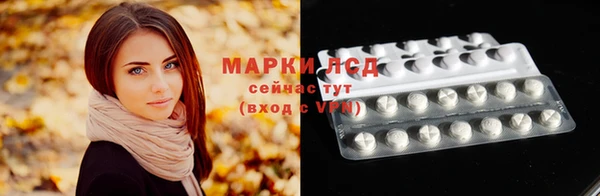 хмурый Кулебаки