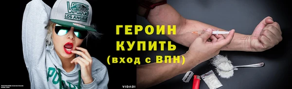 наркотики Куйбышев
