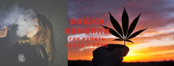 наркотики Куйбышев