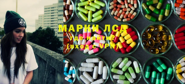 наркотики Куйбышев