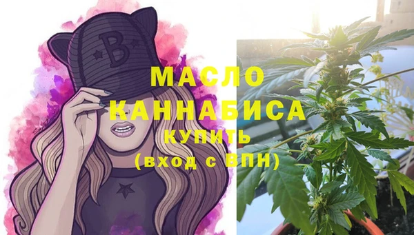 мдма Кукмор