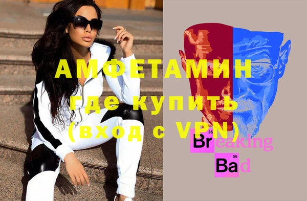 мдма Кукмор