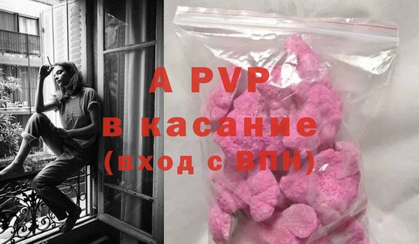 мдма Кукмор