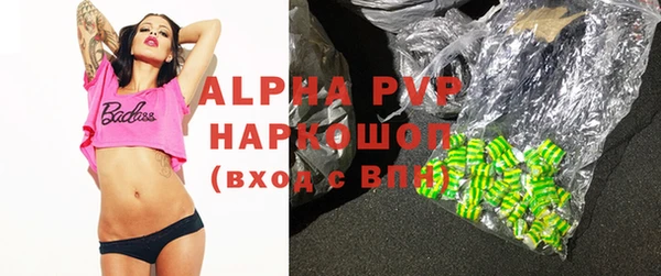 наркотики Куйбышев