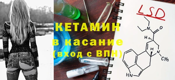 хмурый Кулебаки