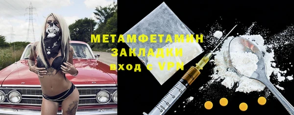 хмурый Кулебаки