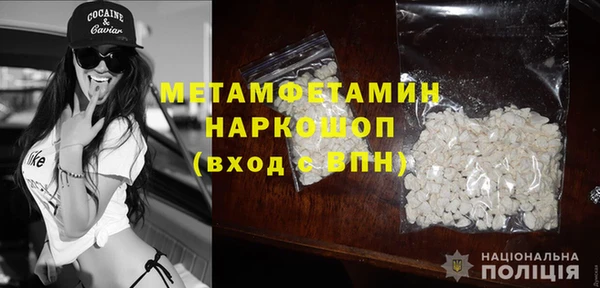хмурый Кулебаки