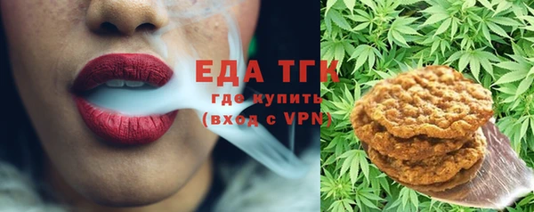 наркотики Куйбышев