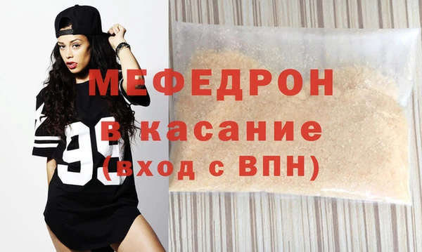 мдма Кукмор