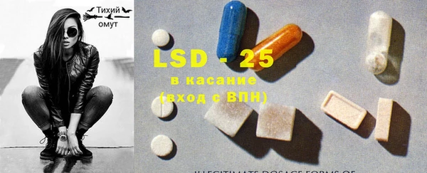 хмурый Кулебаки