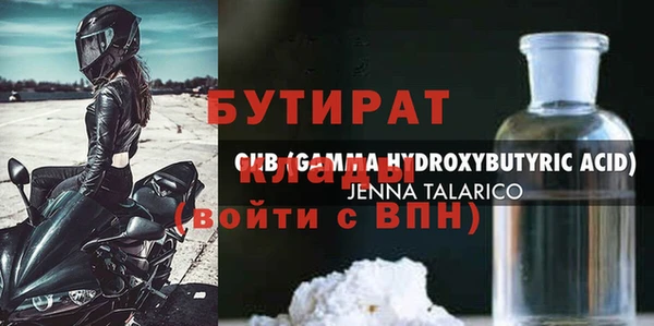 наркотики Куйбышев