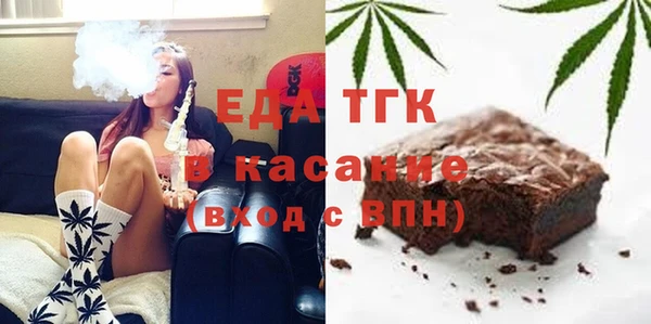 хмурый Кулебаки