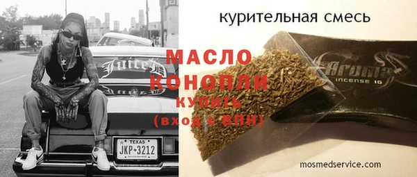 хмурый Кулебаки