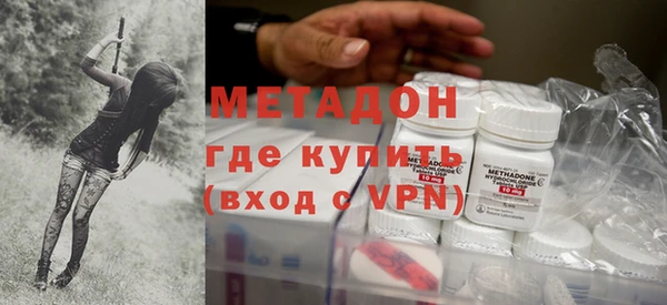 хмурый Кулебаки