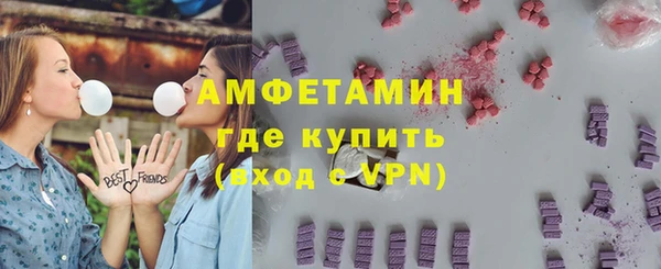наркотики Куйбышев