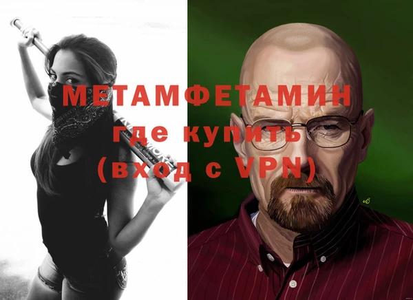 наркотики Куйбышев
