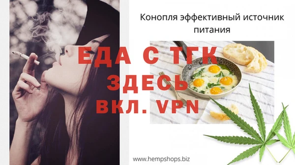 мдма Кукмор