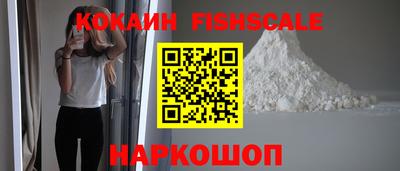мяу мяу кристалл Нягань