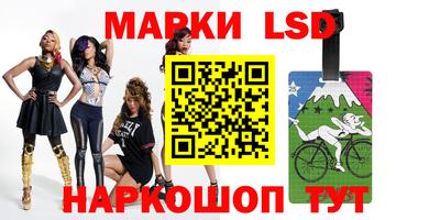 метадон Обь