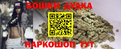 метадон Обь