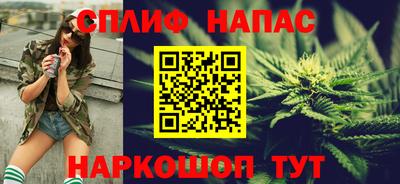 метадон Обь