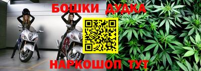 мяу мяу кристалл Нягань