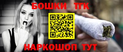 мяу мяу кристалл Нягань