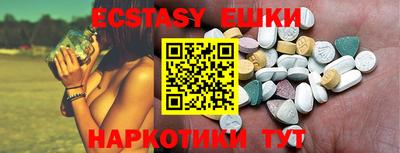 метадон Обь