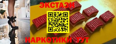 дурь Кохма