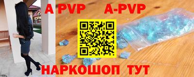 метадон Обь