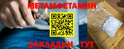 синтетический гашиш Обнинск
