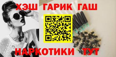 метадон Обь